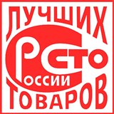 Дэнас Вертебра 5 программ купить в Бердске Нейродэнс ПКМ официальный сайт - denasdevice.ru 